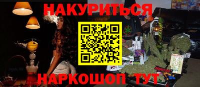 jwh Бугуруслан
