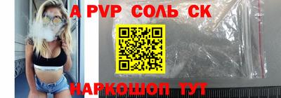 jwh Бугуруслан