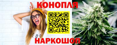 мескалин Берёзовский