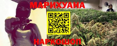 ГАЛЛЮЦИНОГЕННЫЕ ГРИБЫ Беслан