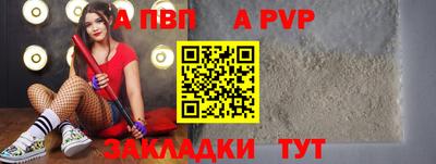 jwh Бугуруслан