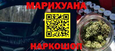 ГАЛЛЮЦИНОГЕННЫЕ ГРИБЫ Беслан