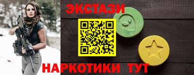jwh Бугуруслан
