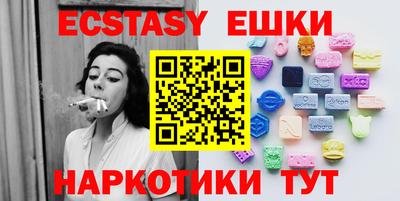 jwh Бугуруслан