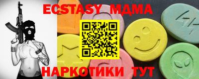 jwh Бугуруслан