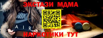 Альфа ПВП Будённовск