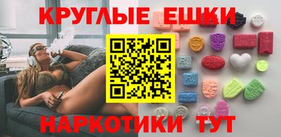 кокс Бийск