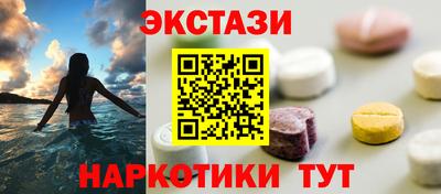 шишки Бузулук