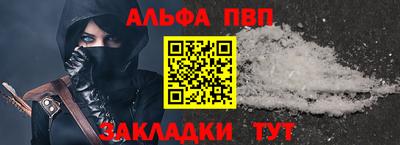 MESCALINE Можайск