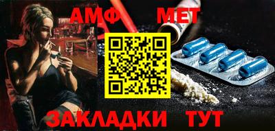 jwh Бугуруслан