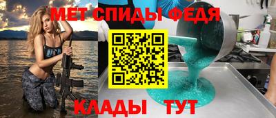 мескалин Берёзовский