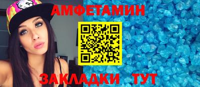 шишки Бузулук