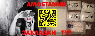 гашик Берёзовский