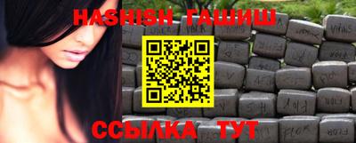 ГАЛЛЮЦИНОГЕННЫЕ ГРИБЫ Беслан