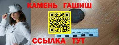 мескалин Берёзовский