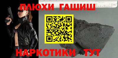 мескалин Берёзовский