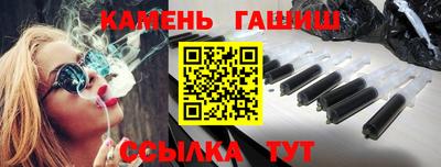 jwh Бугуруслан