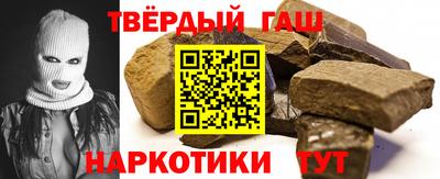 jwh Бугуруслан