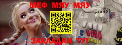 jwh Бугуруслан