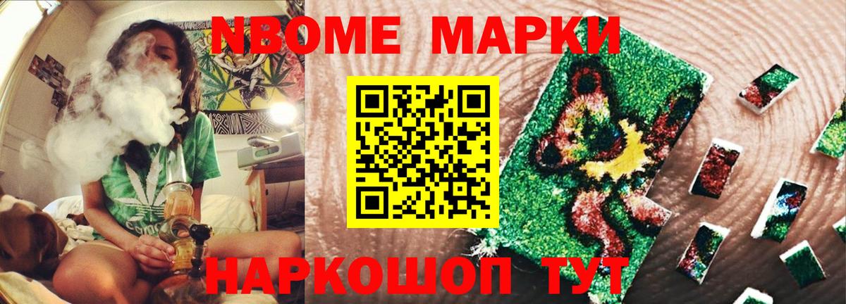 LSD-25 экстази ecstasy  Лсд 25 экстази кислота  Великий Устюг  Вход с VPN 