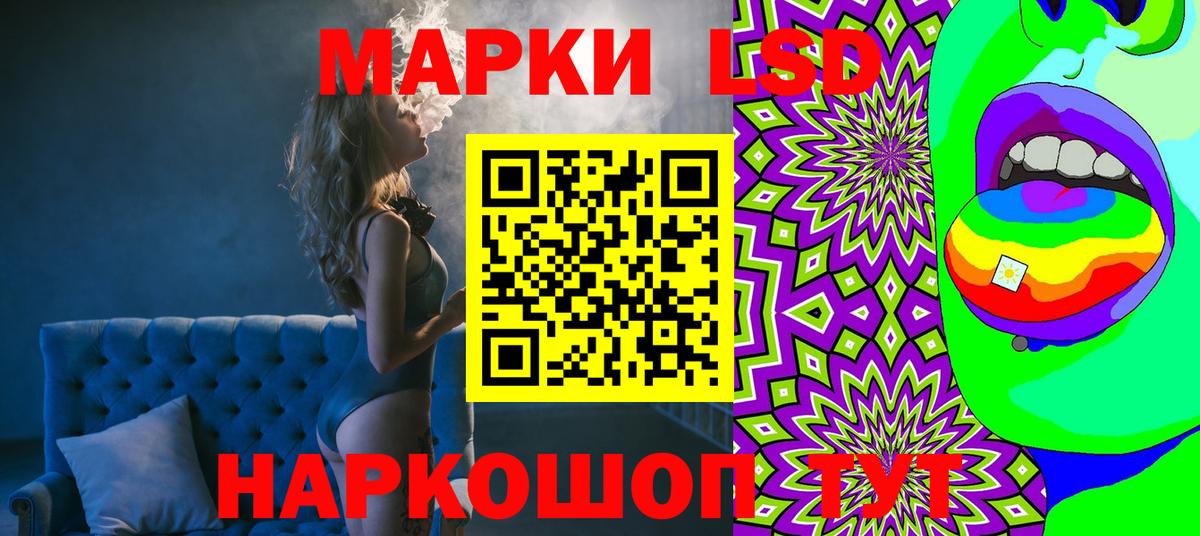 где найти наркотики  Марки N-bome 1500мкг  Вход с VPN  Великий Устюг  Марки N-bome 1500мкг 