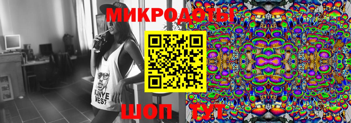 Псилоцибиновые грибы GOLDEN TEACHER  Галлюциногенные грибы прущие грибы  цены наркотик  Великий Устюг  Вход с VPN 